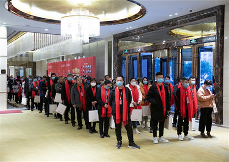 焕新出发 聚力远航 | 365WMSPORTS2022盈利模式培训暨3.15活动启动大会进行中