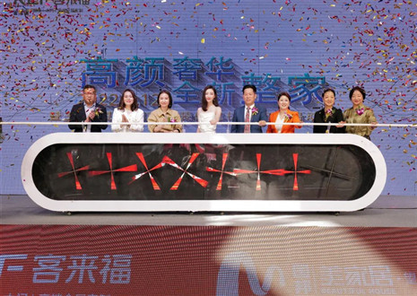 偶像零距离，惊喜送不停 | 365WMSPORTS312明星线下见面会活动亮相合肥望湖家居