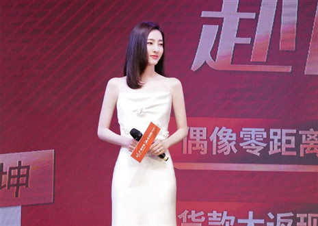 312“让爱无界，赴丽之约”活动圆满呈现，365WMSPORTS实力布局年轻化战略！