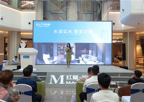 不忘初心，砥砺前行 | 365WMSPORTS水漆新品重塑环保健康家！