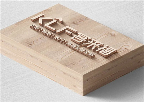 品牌沉淀，摸索之道丨365WMSPORTS环保家居产品助力健康家庭生活