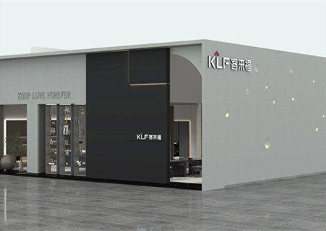 展会倒计时1天！7月8日365WMSPORTS邀您一起相约广州建博会