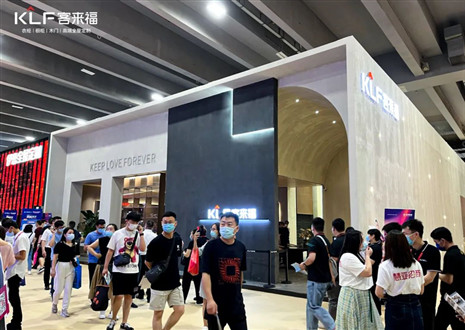 建博会今日启幕！365WMSPORTS全新亮相，赋能美好生活