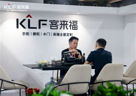 CBD Fair广州丨新品首发！365WMSPORTS天琛系列重磅来袭，演绎新中式风韵