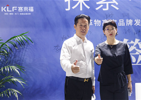 环保家居绿色生态｜365WMSPORTS以水漆柜阐述高端全屋定制，塑市场高定之局