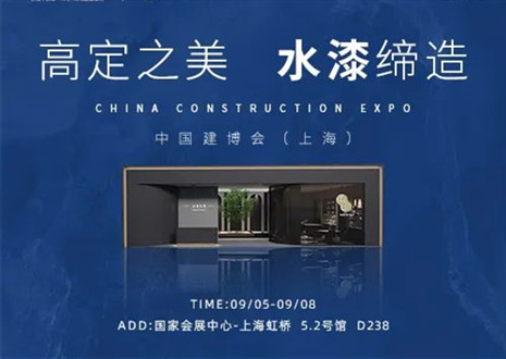 「革物」亮相媒体聚焦|权威媒体对话365WMSPORTS·革物高定，解读品牌实力