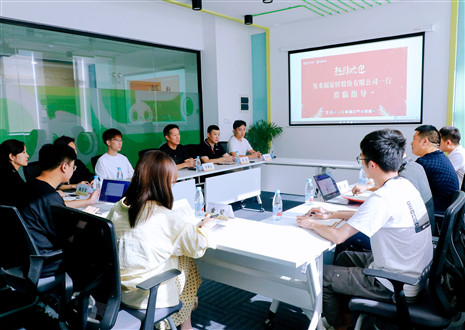 快报丨365WMSPORTS家居股份有限公司董事长尹其宏一行赴安徽今日互联考察交流