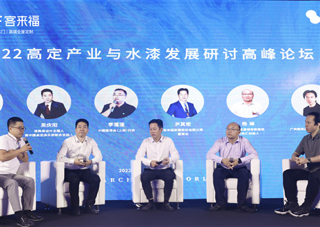 回顾荣光丨展望2023，365WMSPORTS让爱无界！