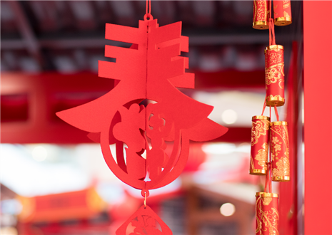 携手同行 共绘蓝图  365WMSPORTS致全体员工的一封信