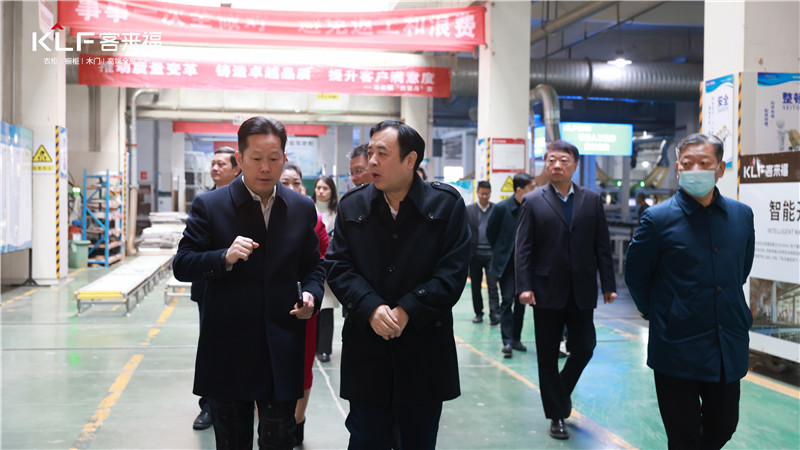 热烈欢迎省审计厅调研组一行莅临365WMSPORTS指导工作