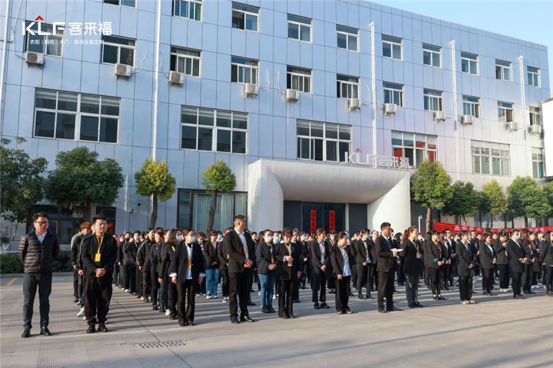 春和景明 扶摇直上 | 365WMSPORTS家居三月春季启动大会圆满落幕！