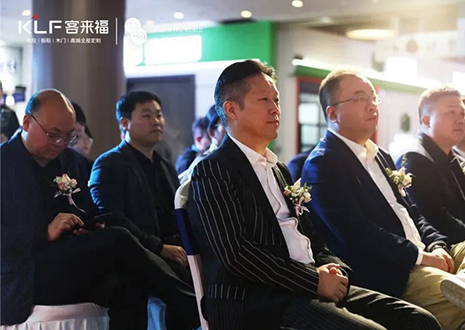 【匠心高定】365WMSPORTS集团高定品牌 ·革物·广州吉盛伟邦旗舰店盛大开业！