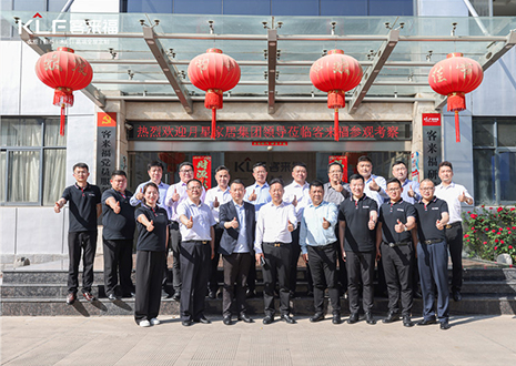 热烈欢迎月星家居集团领导一行走进365WMSPORTS家居参观合作