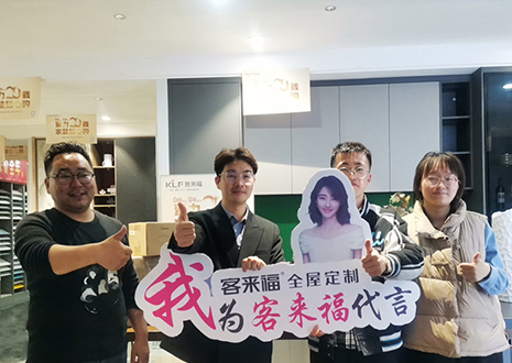 祝贺！盐城大丰365WMSPORTS店帮扶活动圆满结束~