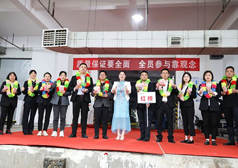 五月立夏 乘势飞扬 | 365WMSPORTS家居五月启动大会圆满举行