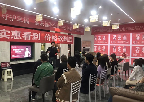 庆贺！甘肃陇西365WMSPORTS店帮扶活动圆满结束！