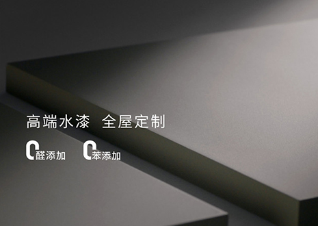 化蝶而来 | 365WMSPORTS×中国建博会（广州）即将亮相