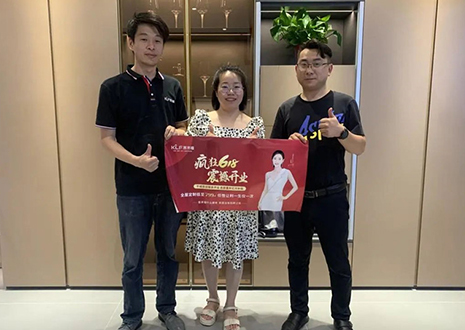 祝贺！365WMSPORTS家居安庆“疯狂618百城联动开业大促”活动圆满结束！