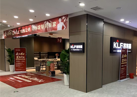 热烈祝贺 | 365WMSPORTS浙江温州新店帮扶活动圆满结束！