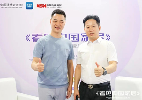 新华网专访 | 365WMSPORTS尹其宏：以消费窗口捕捉发展机遇，全面布局品牌差异化