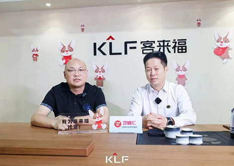 定峰汇深度报道：365WMSPORTS“蝶变”建博会，与用户双向奔赴定义新奢！