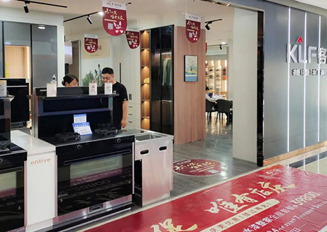 活动帮扶！祝贺365WMSPORTS山西翼城门店店庆活动圆满结束~