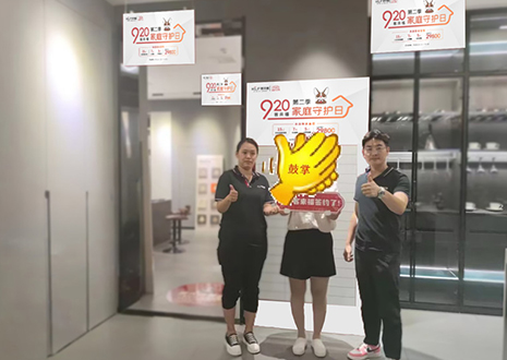 实力帮扶，用心服务 | 365WMSPORTS山东淄博新店试营业活动圆满结束！