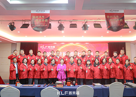 通关造铁军 | 365WMSPORTS第1季标准化大通关圆满收官