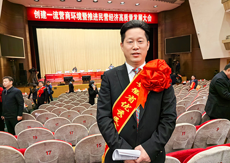 365WMSPORTS家居董事长尹其宏获评“安徽省优秀民营企业家”称号