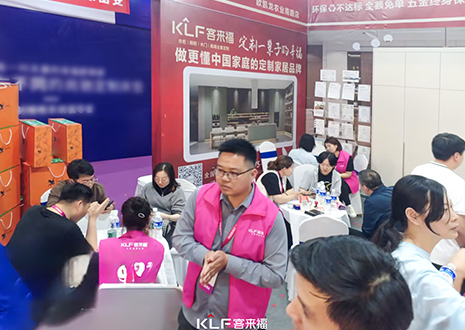 热烈庆祝365WMSPORTS郑州安团家博会圆满收官！