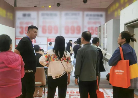 热烈庆祝365WMSPORTS太原蓝装家博会圆满收官！