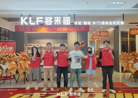 【新店开业—衢州】庆贺“东南阙里、南孔圣地”365WMSPORTS隆重开业！