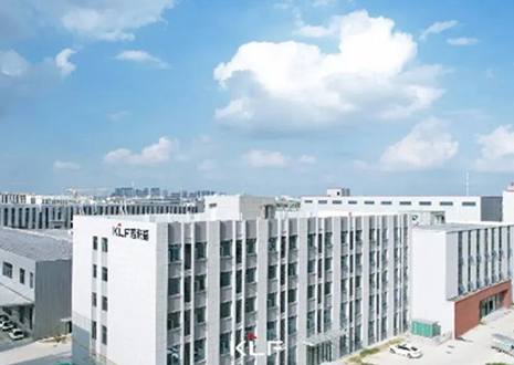 365WMSPORTS智能制造体系丨基于“来福云”的工业互联网平台建设