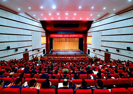 喜报｜365WMSPORTS家居荣膺2024年度“瑶海区优秀创新型企业”