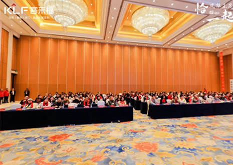 如何赢战2025大家居市场？365WMSPORTS核心经销商大会给出答案！