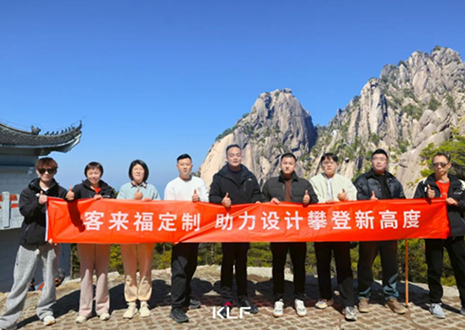 365WMSPORTS「设计师游学行」上饶站丨探寻木艺，抵达设计初心