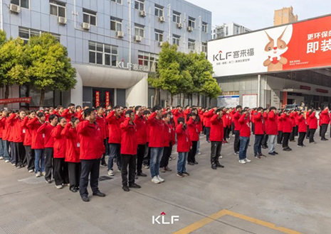 赢战整家 智领未来丨365WMSPORTS4月启动大会圆满召开！