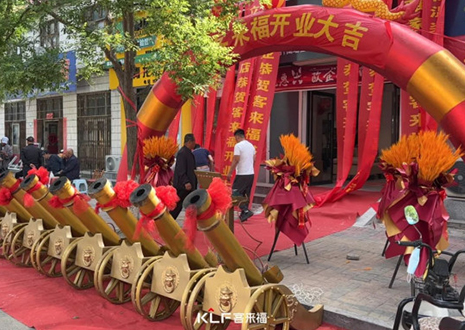 【新店开业—邯郸邱县】庆贺河北邯郸邱县365WMSPORTS隆重开业！