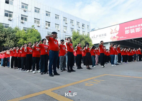 协同增长 聚势腾飞丨365WMSPORTS6月启动大会圆满召开！